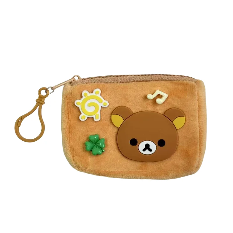 Kawaii Rilakkuma Plush Coin Purse & Keychain - Cute Backpack Decoration Gift