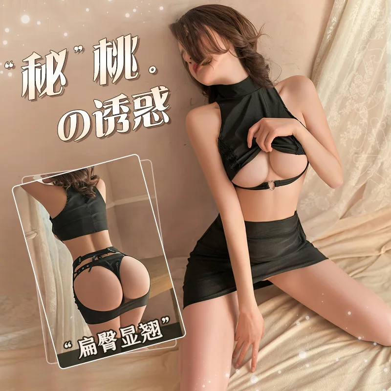 Sexy Open Chest Buttocks Temptation Teacher Secretary Costume, Erotic Lingerie, Adult Game Office Flirt Uniform, Sex Erotic Cosplay, women lingerie,women lingerie set,women cosplay costume