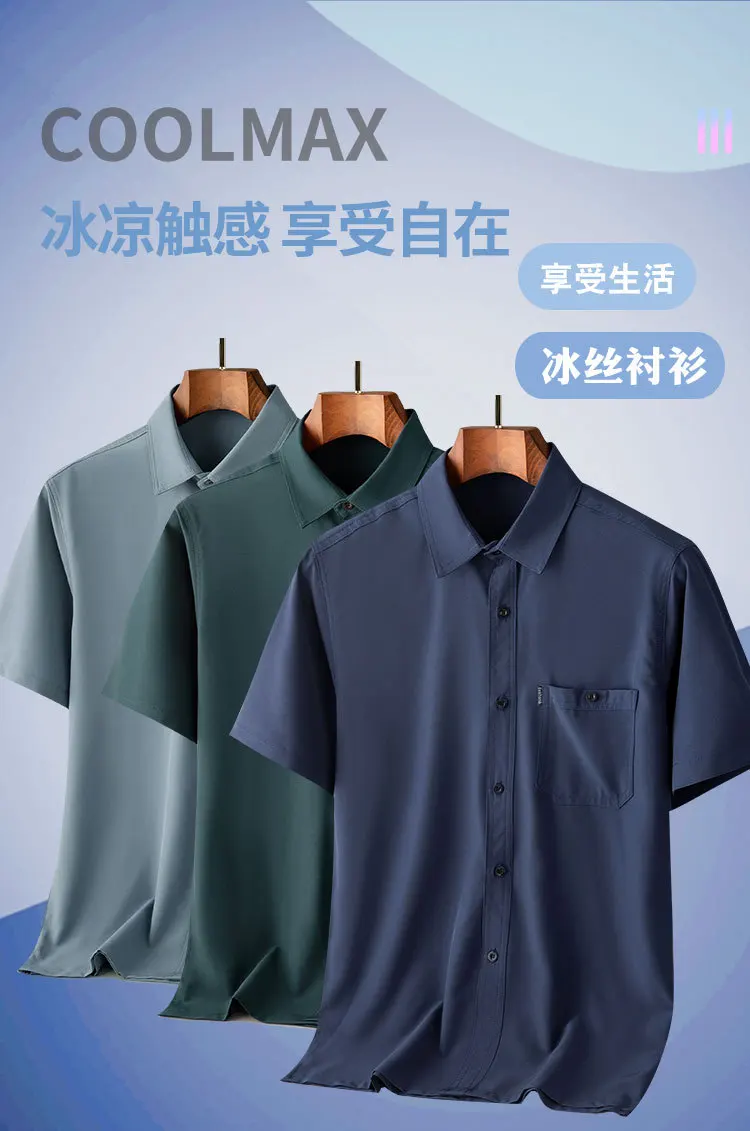 Description Picture 2 of itemIce silk short-sleeved shirt men middle-aged and elderly summer loose shirt grandpa summer thin clothes for the elderly