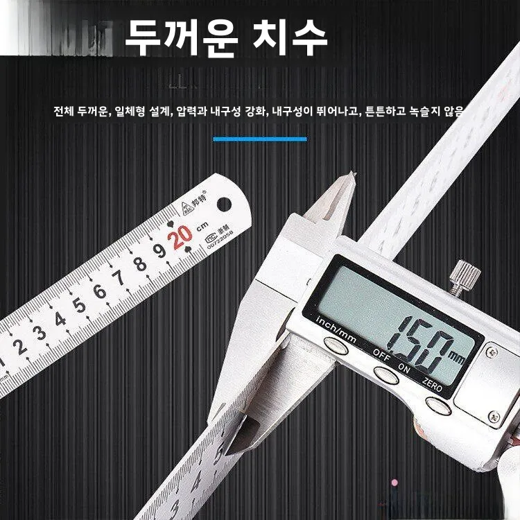 두꺼운 스테인레스 스틸 자, 강철 직선자 15305060cm 1미터 2미터 철자, 측정 도구, 하드웨어 액세서리