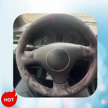 Coprivolante in Pelle Scamosciata per Auto, Rivestimento per Volante per Audi A2 8Z A3 8L Sportback A4 B6 Avant A6 C5 A8 D2 TT 8N S3