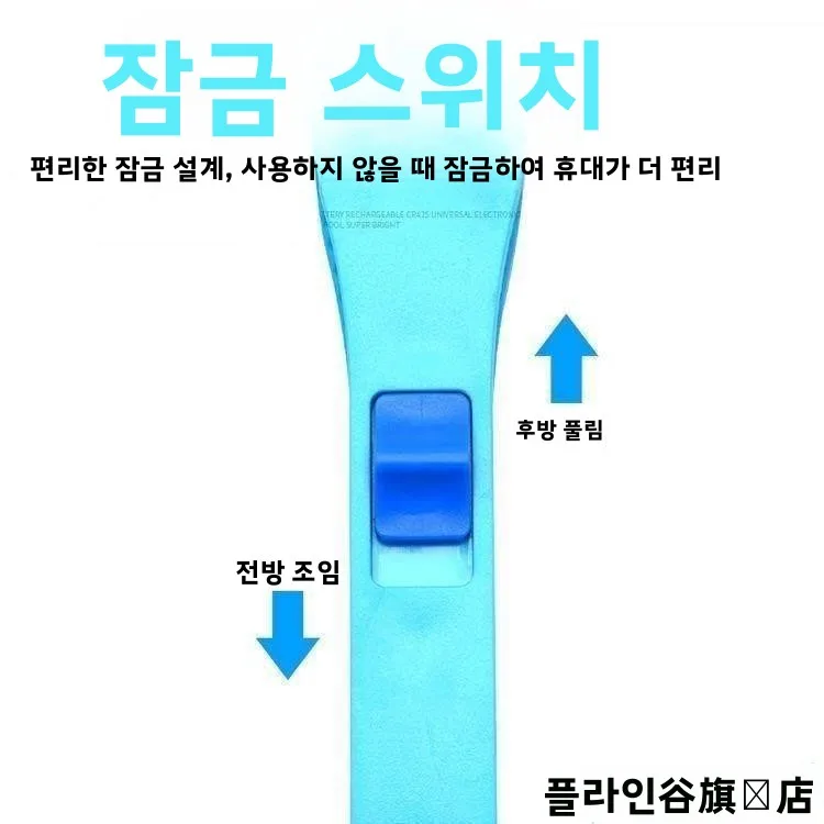 미끄럼 방지 플라스틱 낚시 클램프 고품질 물고기 잡는 도구 낚시 플라이어 물고기 제어 장치 물고기 회수 도구 내구성 있는 낚시 도구