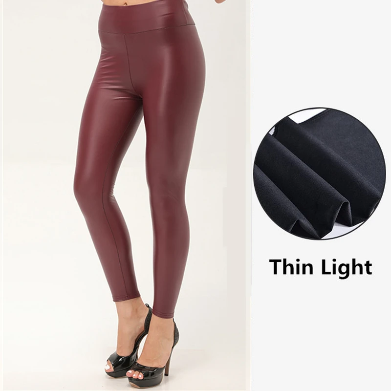 Leggings S-5XL de cintura alta para mujer, pantalones elásticos de 10%  licra, piel sintética brillante, 7 colores, ajustados, realce de cadera,  gruesos/negros/marrones - AliExpress