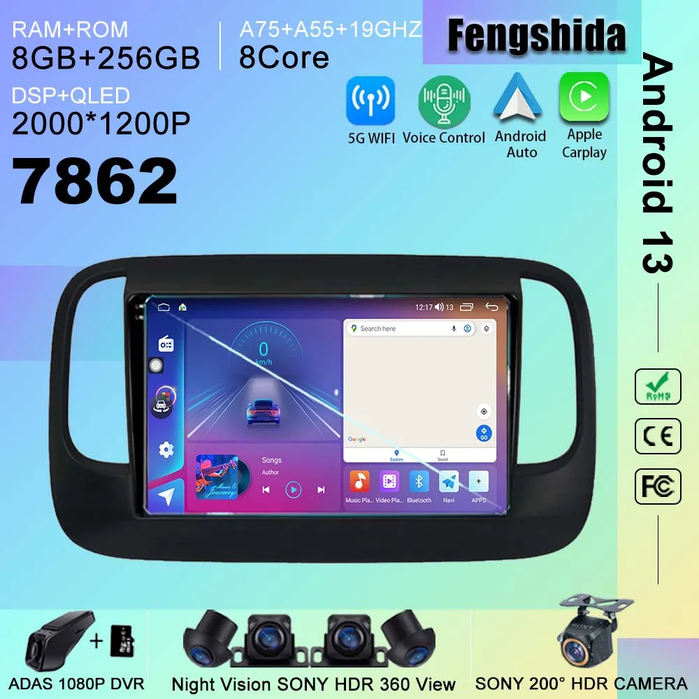 

7862 ЦП Android 13 автомобильный DVD-радиоприемник для Trumpchi GS3 2017 - 2021 мультимедийный плеер GPS-навигация стерео BT 2din нет WIFI