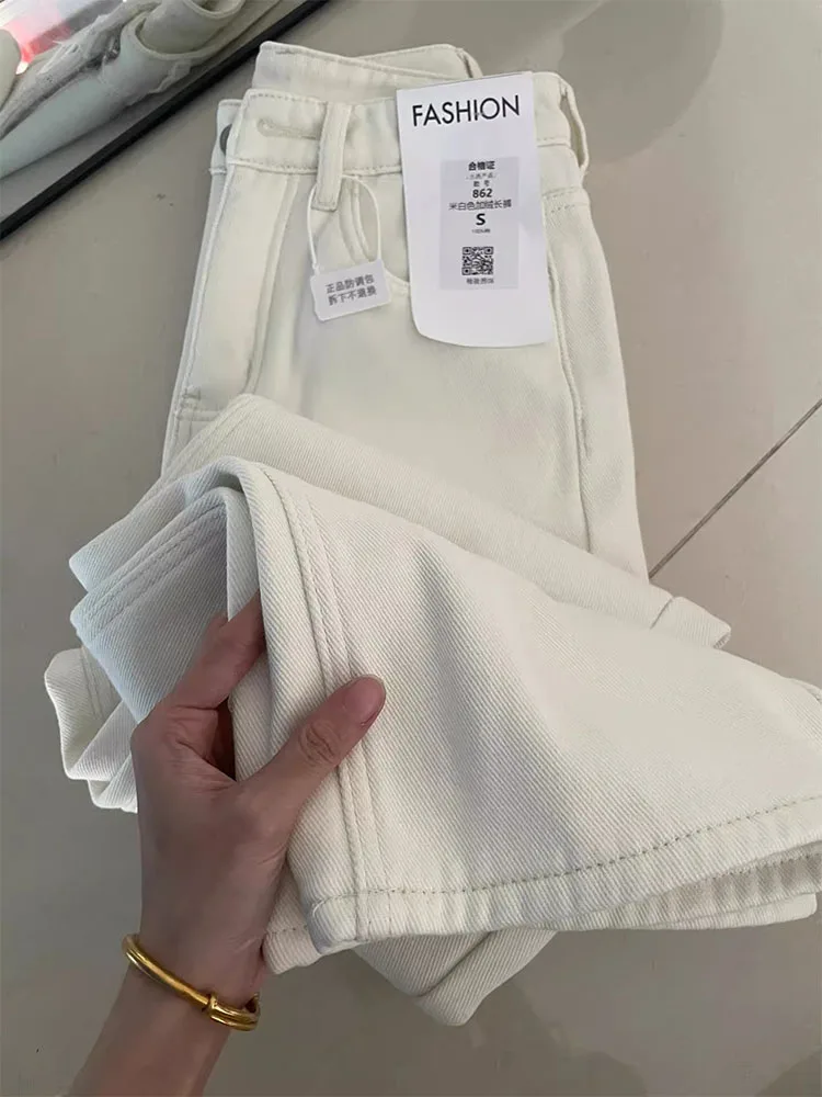 White Wide Leg Jeans Women's Casual Straight Cut High Waist Thiened Winter New Sle plus Size Hiding Hip Slimming Pants