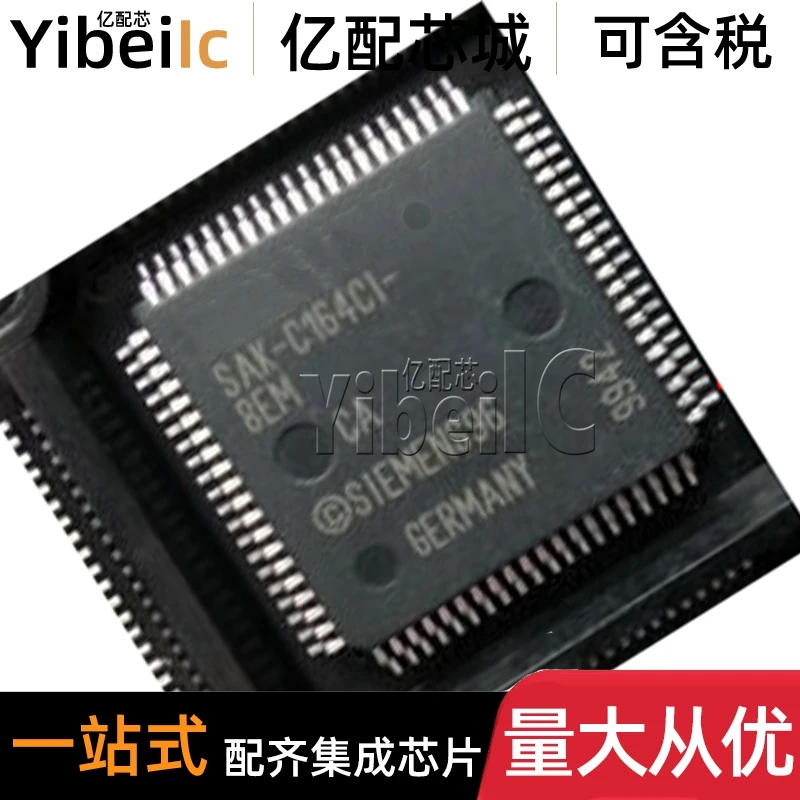 

SAK-C164CI-8EM MQFP-80