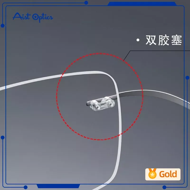 200pcs14mm15mmx7mmx08mmRimlessGlassesDoublerubberplug