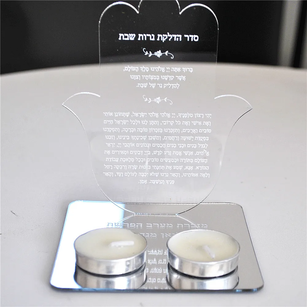 סדר הדלקת נרות עם נרות