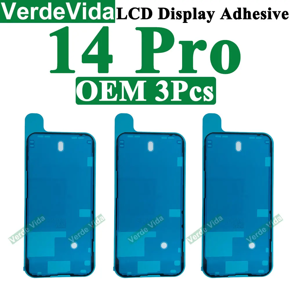 VerdeVida Premium Screen Display Adhesive Set - Waterproof Glue Stickers with Frame Seal (3 Pieces)