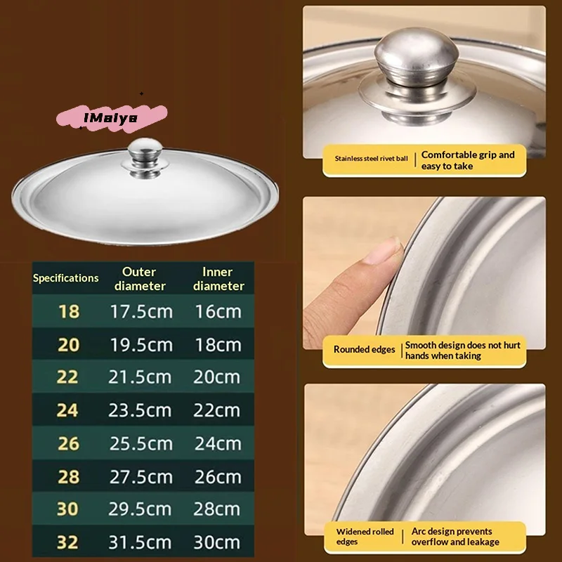 Universal Stainless Steel Pot Lid 10-32cm Smooth Edge Frying Pan Cover Dishwasher Safe For Skillet Wok Pot glass pot lid glass lid