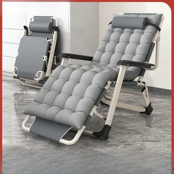 Portable Folding Lounge Chair – Adjustable Outdoor Recliner 1