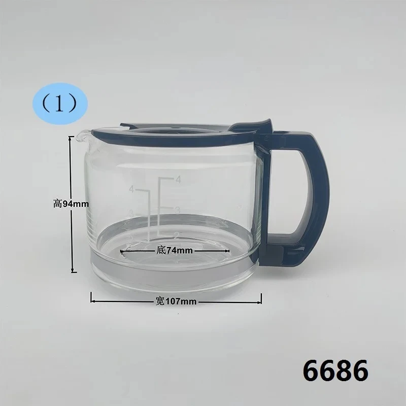 Deluxe Glass Coffee Pot Accessory Collection