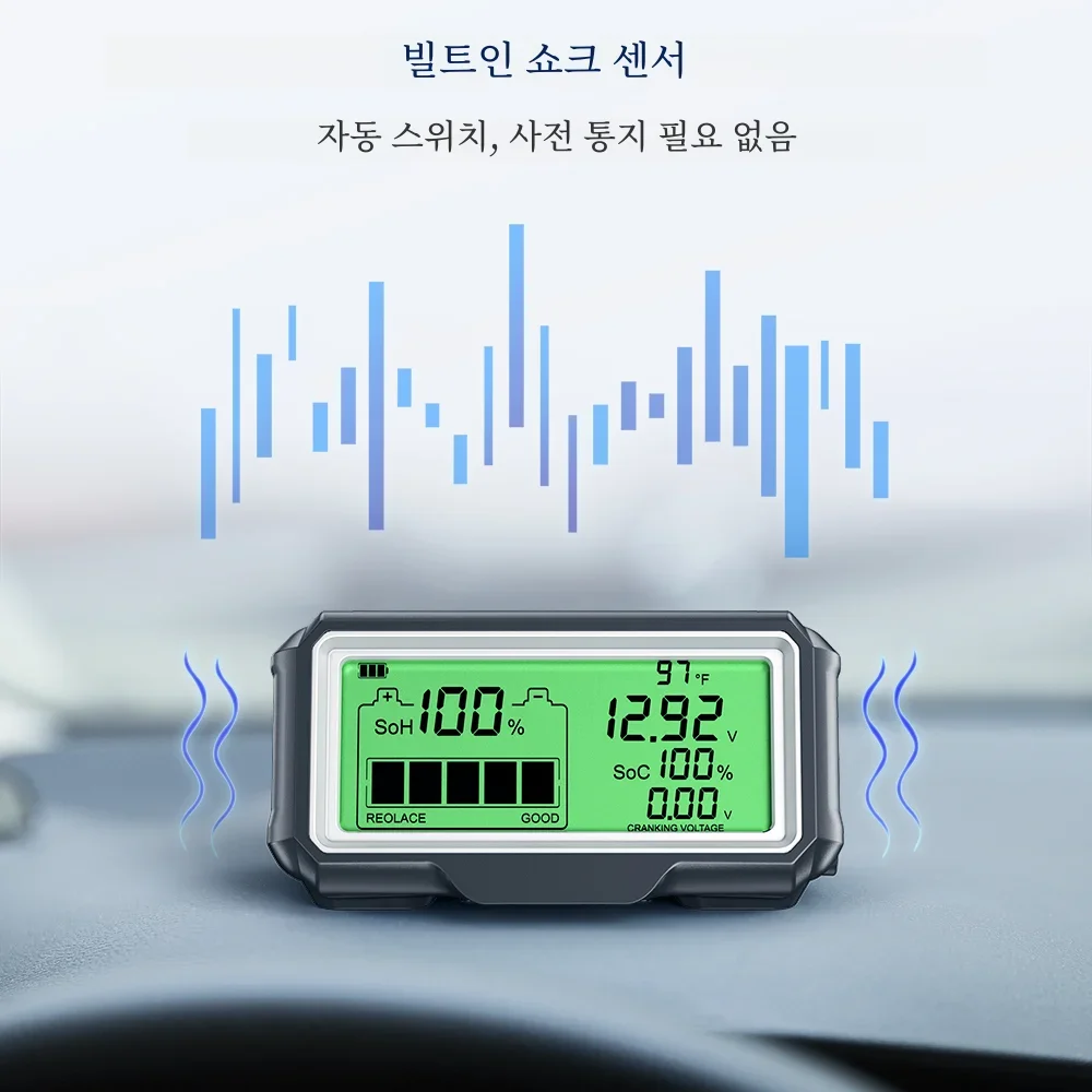 ANCEL BM200 PRO 12V LED 자동차 배터리 테스터 모니터 헤드 업 디스플레이 방수 SOH SOC 충전 배터리 용량 분석기 도구