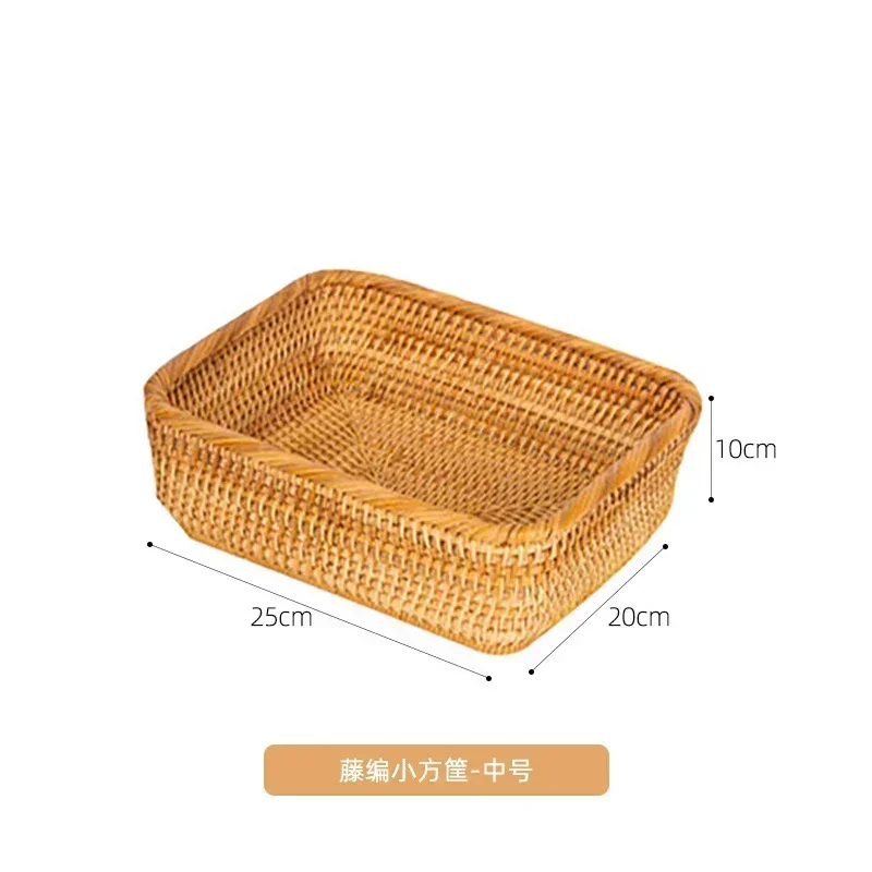

Rectangular Vietnam Sundries Bamboo Basket Clothing Storage Sorting Box Woven Rattan Minimalist Home