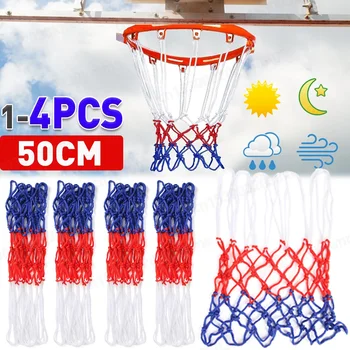 1-4 pçs rede de basquete padrão durável náilon fio grosso três cores universal rede de basquete malha substituição acessórios de basquete 1