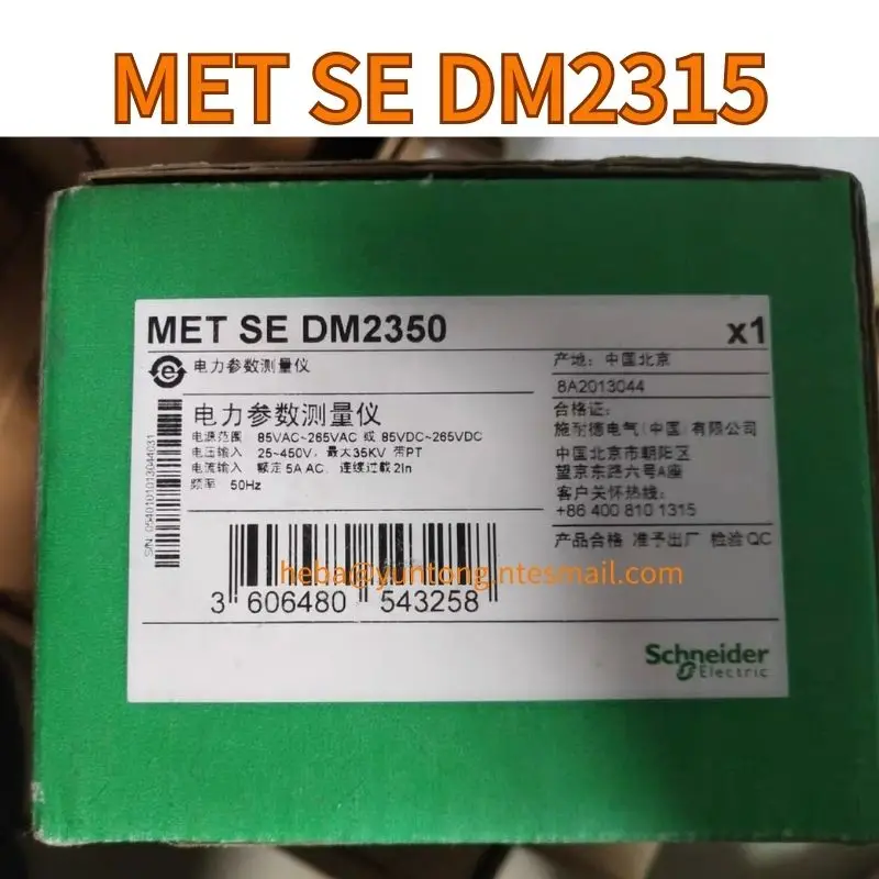 

Новый измерительный прибор для параметров электрической мощности MET SE DM2350