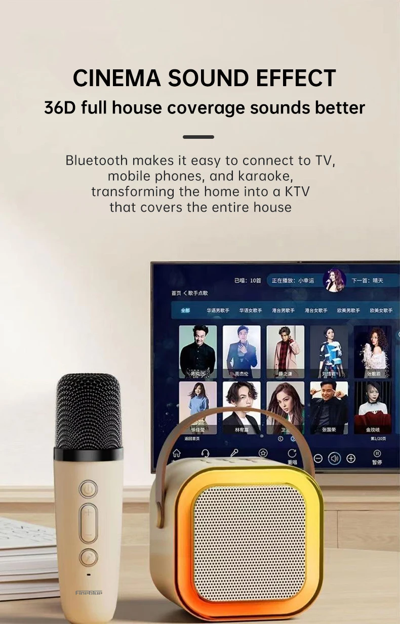 Fineblue W01 Bluetooth Speaker | Portable Karaoke HIFI Stereo Speaker Fineblue W01 Bluetooth Speaker | Portable Karaoke HIFI Stereo Speaker