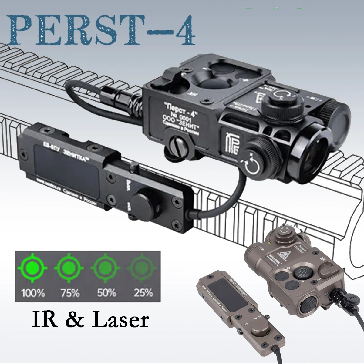 

Airsoft Tactical PERST-4 Aiming Laser PEQ 15 Green IR Laser Can Reset To Zero Brightness Adjustable Weapon Lights Hunting