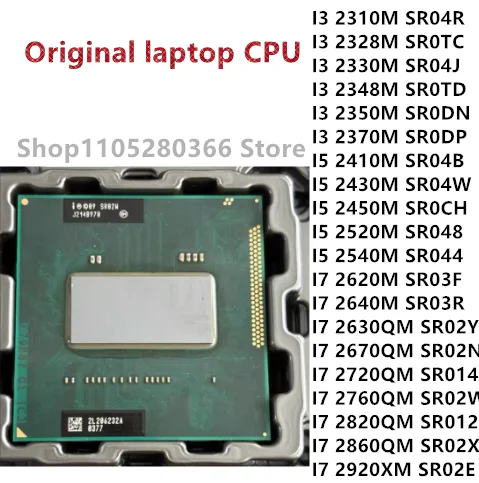 Intel Core I7-2960XM / 2920XM / 2860QM / 2820QM – Socket G2, 8MB Cache, 2.7GHz+