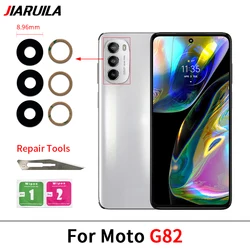 Premium Rear Back Camera Glass Lens with Adhesive (G82)