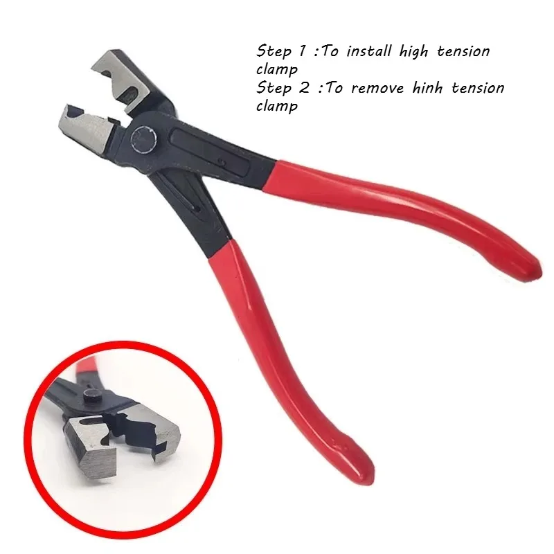 Pinza per crimpare tubi per auto olio Strumenti di riparazione Pinza Morsa Morsetto per tubi Clip per collare Riparazione automatica Accessori automobilistici per motociclette