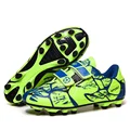 Green FG Sneakers