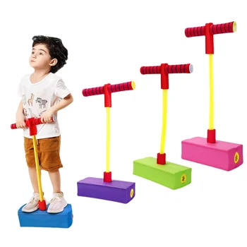 Kids Frog Jump Balance Toy 1