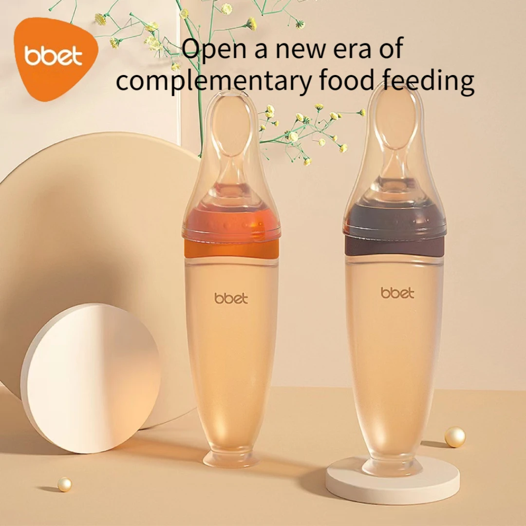 BBET-Silicone Squeezing Bottle Newborn Baby Training Rice Spoon Infant Cereal Food Supplement Feeder Dishwasher Safe feeding bottle baby feeding utensils