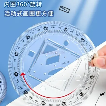 1개 다기능 회전식 활동 각도기, 학생용 기하학 템플릿, 수학 교육 도구