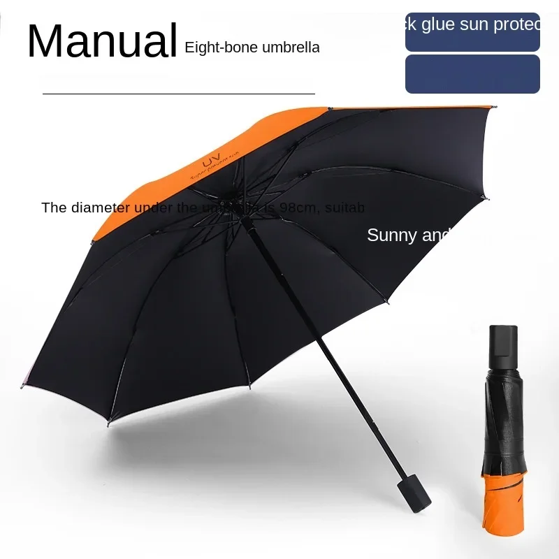 Top Quality Umbrella Men Rain Woman Windproof Large Paraguas Sunny Anti-sun 3 Folding Umbrella Outdoor Parapluie