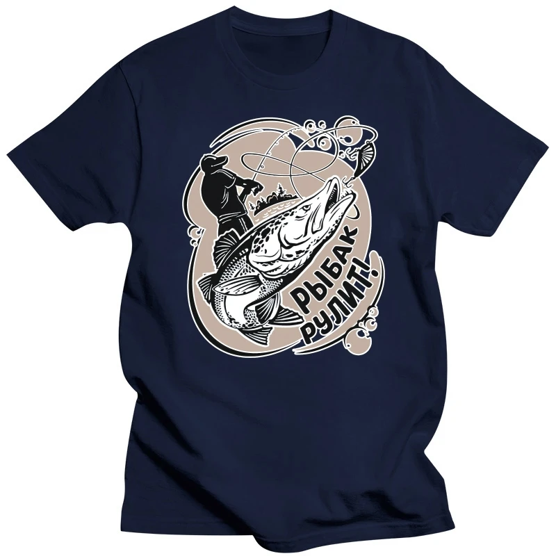 Baixar Vetor De Abóbora Como Design De Camiseta De Pescador