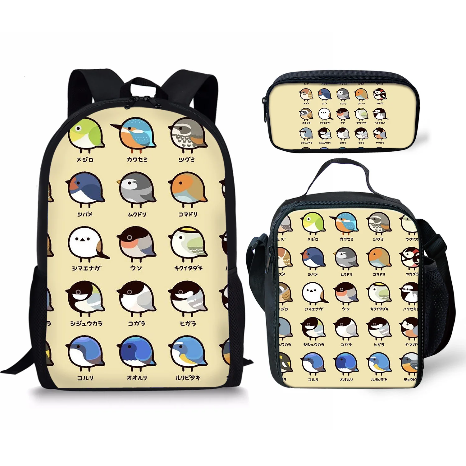 Popular Youthful Colorful Parrot 3D Print 3pcs/Set Student Travel bags Laptop Daypack Backpack Lunch Bag Pencil Case