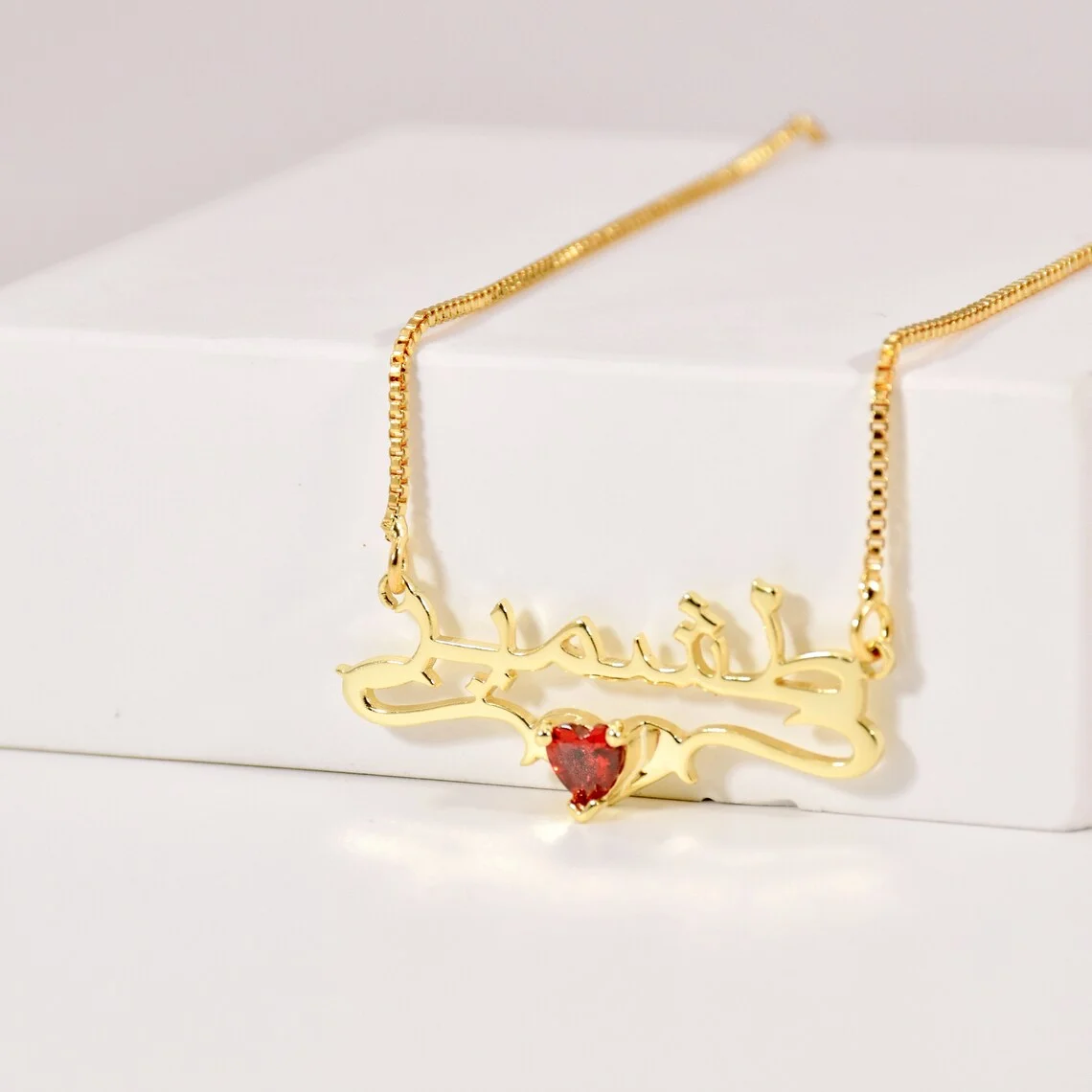 Taglio Laser Arabo Nome Cuore Fondo Birthstone Collana In Acciaio Inossidabile Vermiculite Ciondolo Personalizzato Regalo Di Compleanno Per Ragazza