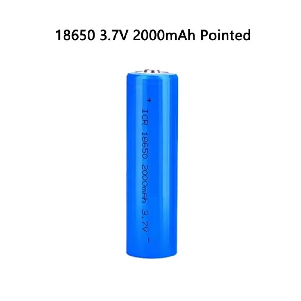 18650 3.7V 2000mAh