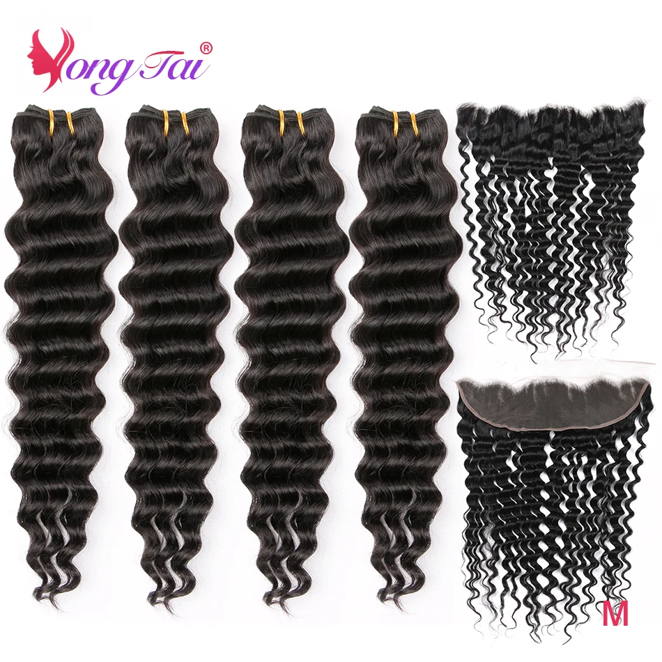 

YuYongtai Deep Wave Human Hair Extensions For Women Brazilian Hair 4 Bundles with Lace Front Non Remy Cheap Items Free Shipping