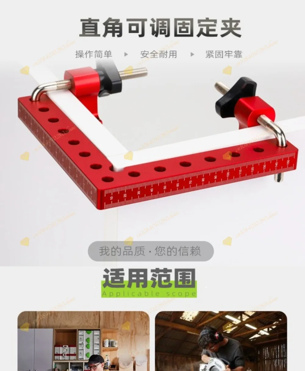 Woodworking Right Angle Ruler 90° Positioning Block Clamp Aluminum Alloy Height