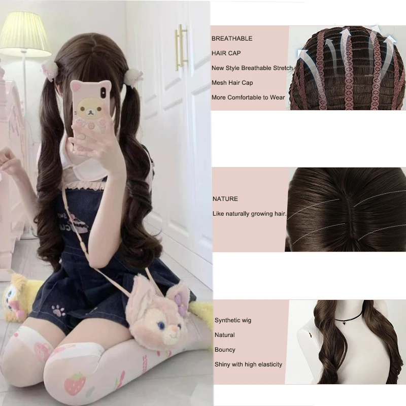 LUPU Lolita Hazelnut Grey Brown Long Curled Hair Sweet and Cute Double Ponytail Long Curled Hair Lolita Simulated Hair JK Wig