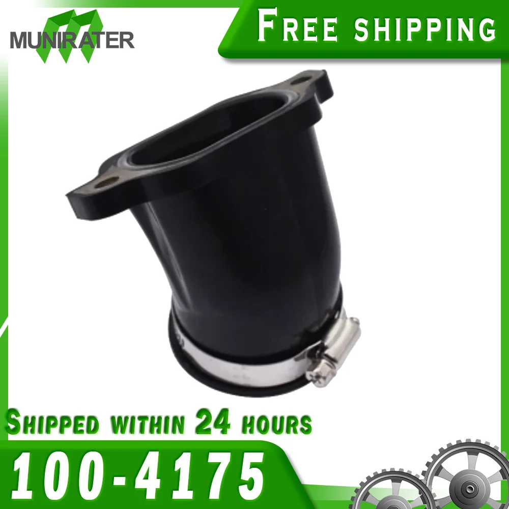 Впускной коллектор карбюратора