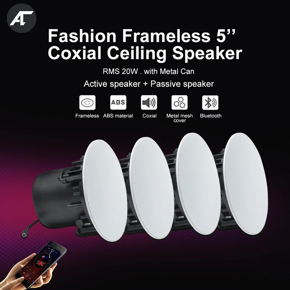 

Bluetooth Coaxial Ceiling Speaker 5inch Loudspeaker Built-in Class-D Stereo High-efficiency Amplifier Home Theater Sound System