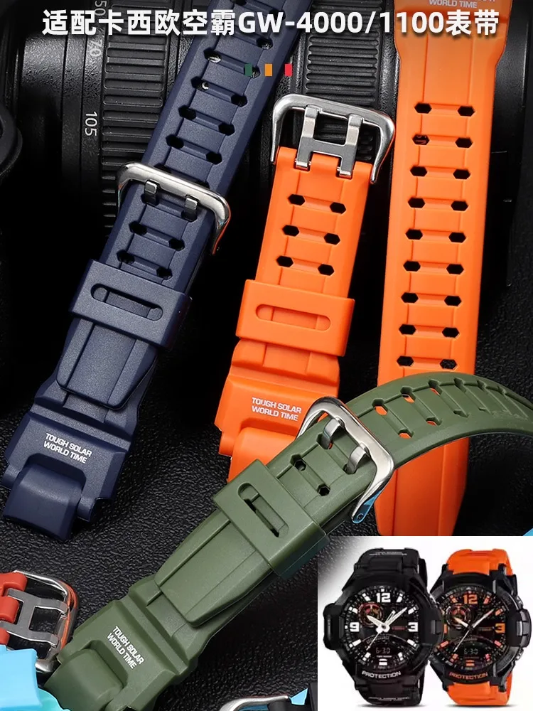 Sport Waterproof Silicone Watch Strap in Black and Orange