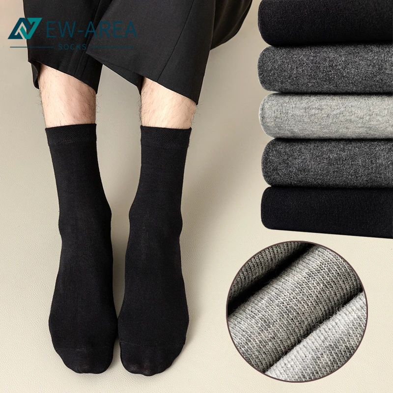 5 Pairs/Lot Men's Cotton Socks New Style Black Gery Business Men Socks