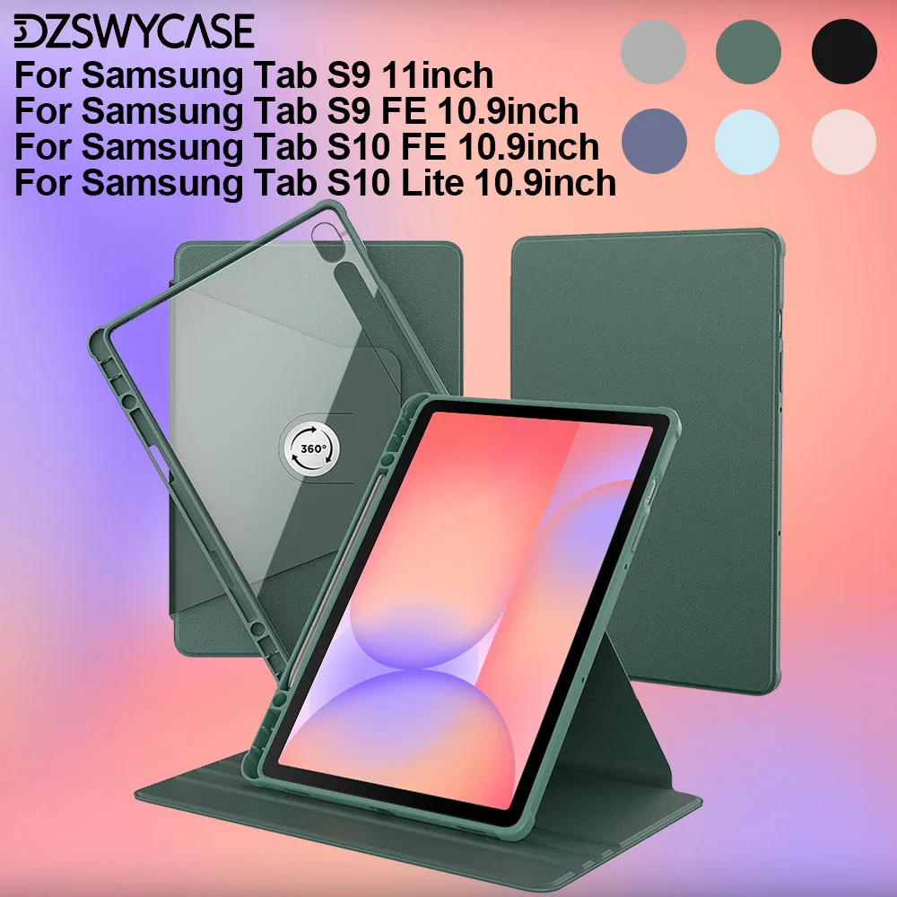 حافظة متوافقة مع هاتف Samsung Galaxy Tab S10 / S9 FE / S10 Lite 10.9 بوصة / S9 11 بوصة، غطاء حماية قابل للدوران 360 درجة