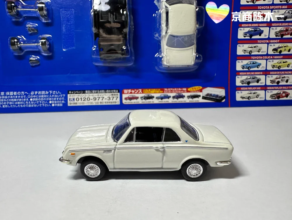 S8edab80770714b4ca7caf9e2f560f64eT