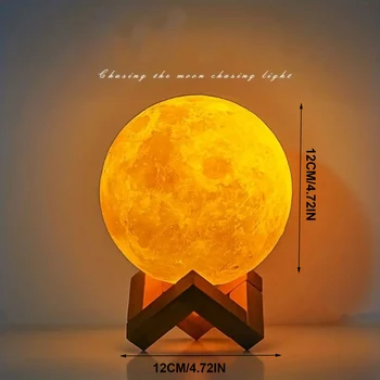 LED 달 야간 조명 브래킷 포함 배터리, 생일 선물용 분위기 램프, 홈 침실 장식, 직경 12cm, 4.72IN, 1 개