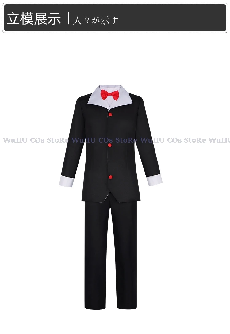 Husk Cosplay Costume Uniform Hazbin Cosplay Hotel Husk Halloween Party Cosplay Costume Black Outfits With Hat Ears Eyebrows Prop 4