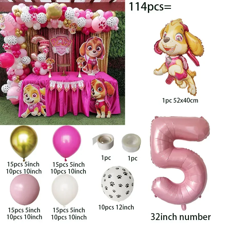 thumbnail image 1 of 1 juego de decoraciones de cumpleaños de Paw Patrol con dibujos de perros Chase Marshall Skye, juego de globos de papel de aluminio, suministros para fiestas infantiles, juguetes de regalo, 1 of 5