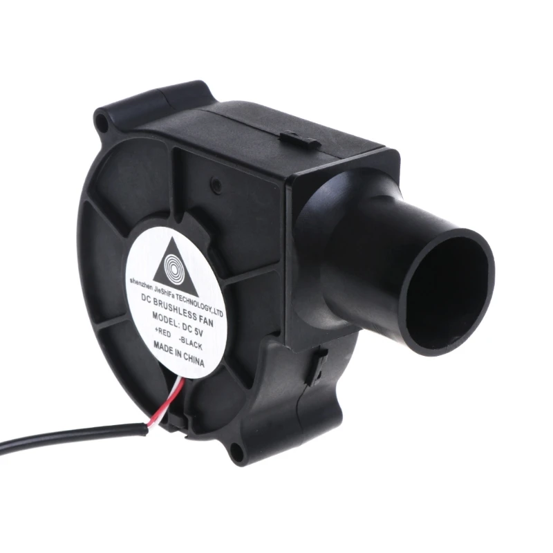 ̴ ǳ USB 5V ٺť ׸ 丮 ȭ  ǳ  2500RPM ͺ ǳ ӵ Ʈѷ ޴  , ٱ Ȱ, Ǽ, ϱ , 
