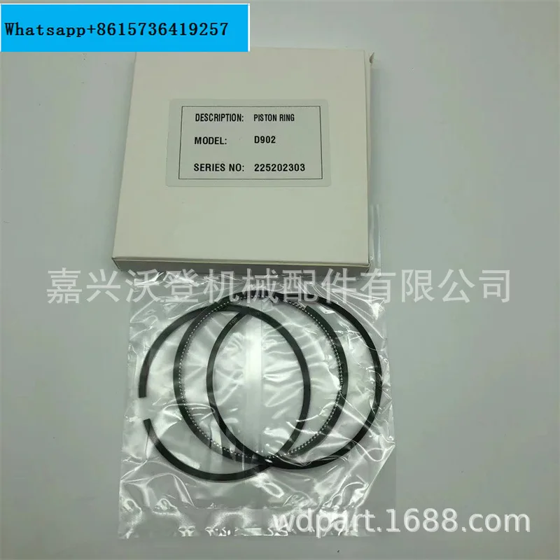 

1G460-21050 piston ring for Kubota D902 engine