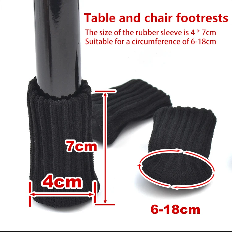 4/16PCS Knitted Chair Cover Furniture Foot Protective Covers Table Chair Non-slip Furniture Protector For Home Decor