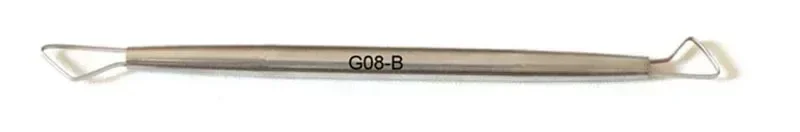 G08 B